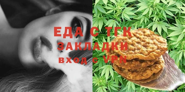 PSILOCYBIN Верхнеуральск